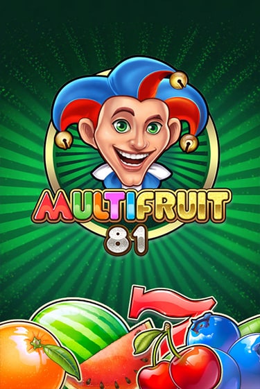 Демо игра MULTIFRUIT 81 играть онлайн | Казино Икс бесплатно