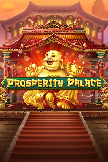 Демо игра Prosperity Palace играть онлайн | Казино Икс бесплатно