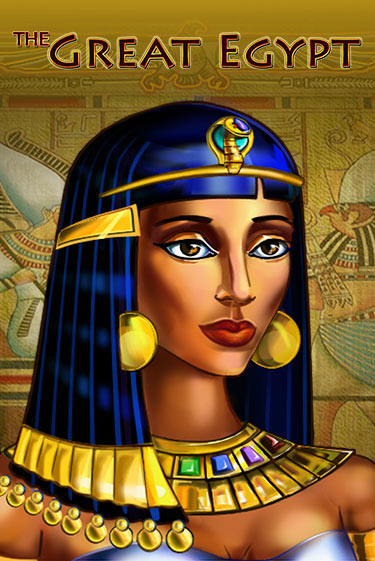 Демо игра The Great Egypt играть онлайн | Казино Икс бесплатно