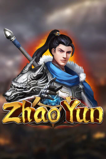 Демо игра Zhao Yun играть онлайн | Казино Икс бесплатно